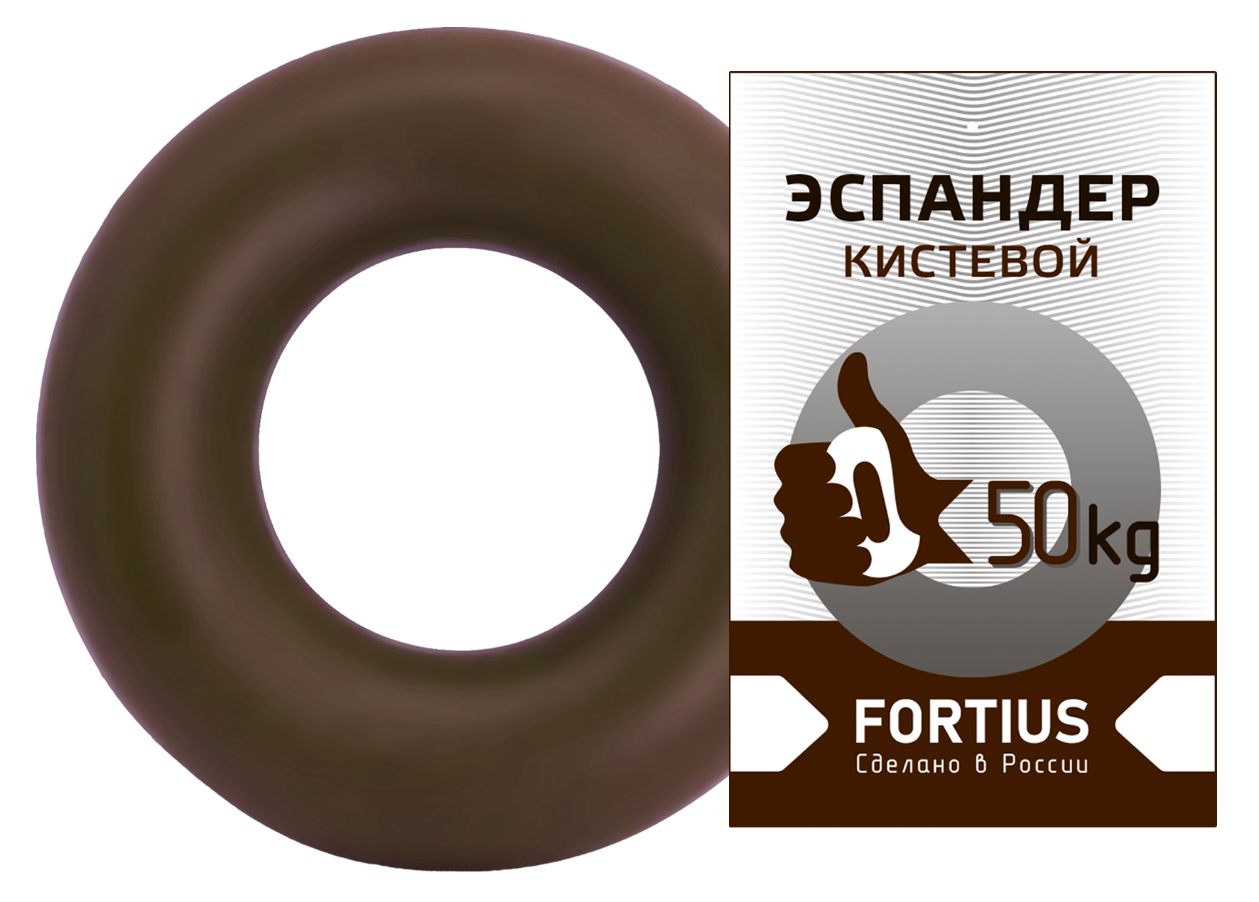 картинка Эспандер кистевой "Fortius" 50 кг (коричневый) от бренда Fortius