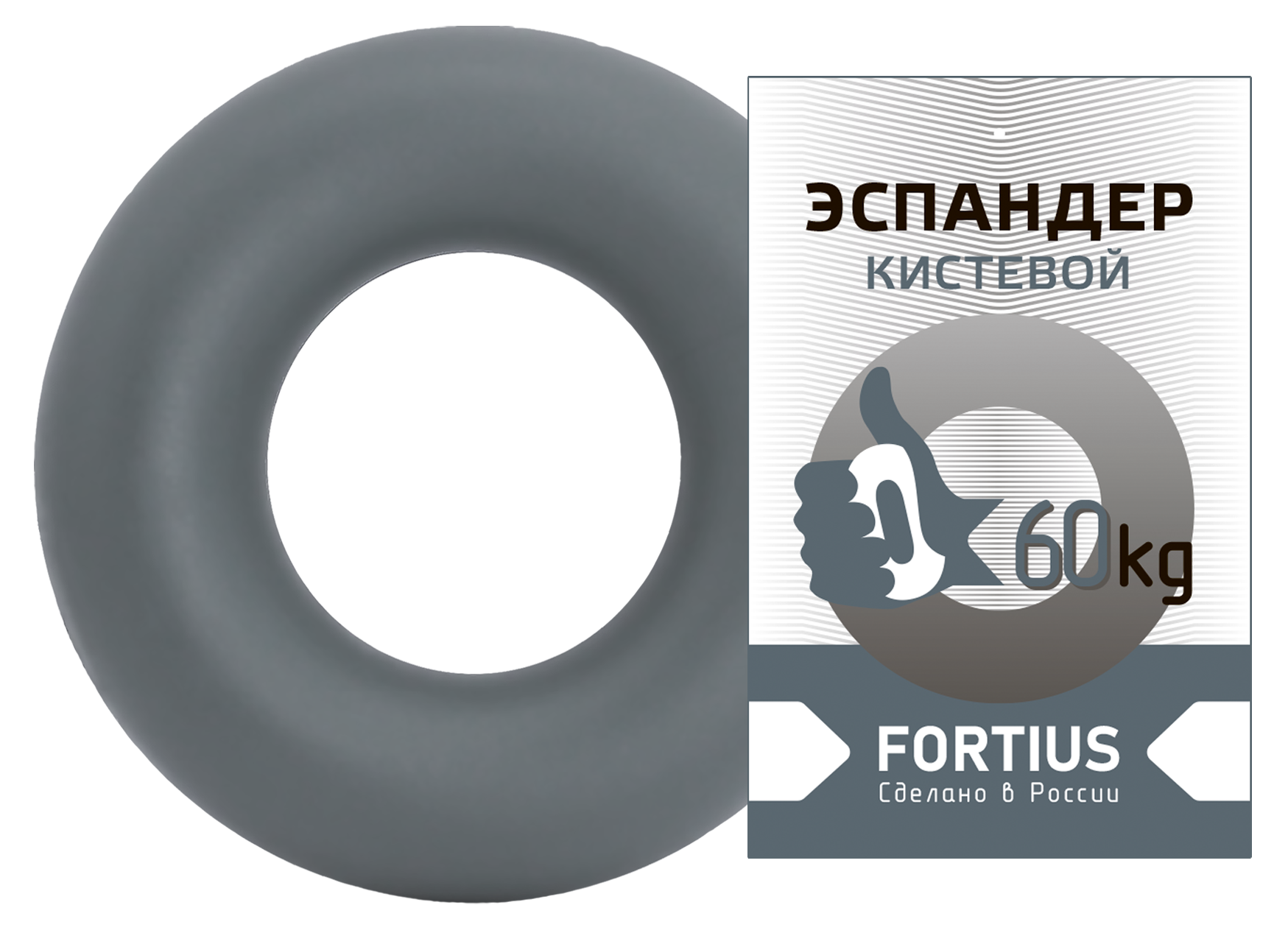 картинка Эспандер кистевой "Fortius" 60 кг (серый) от бренда Fortius